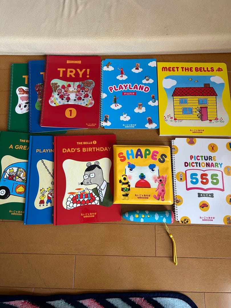 えいごであそぼ　プラネット　えいごふだ