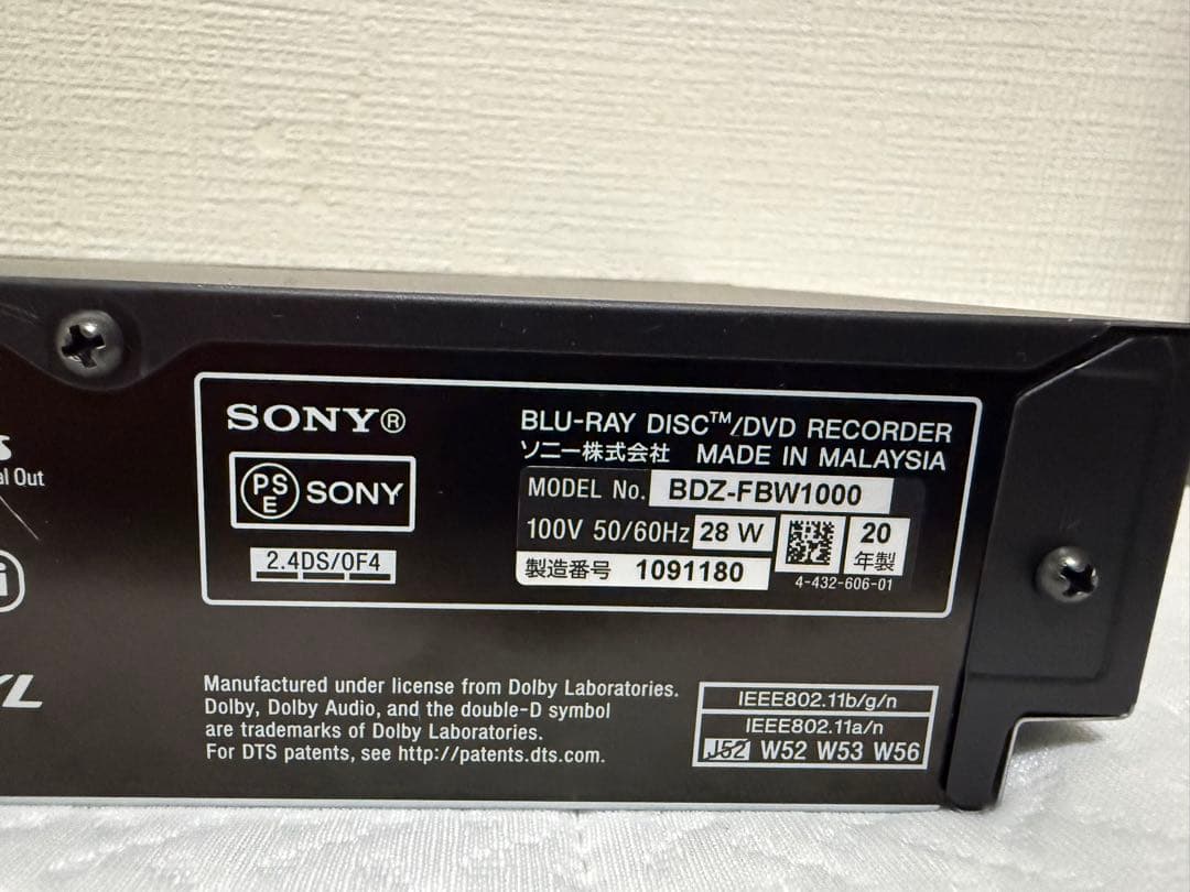 【BD再生NGジャンク】BDZ-FBW1000