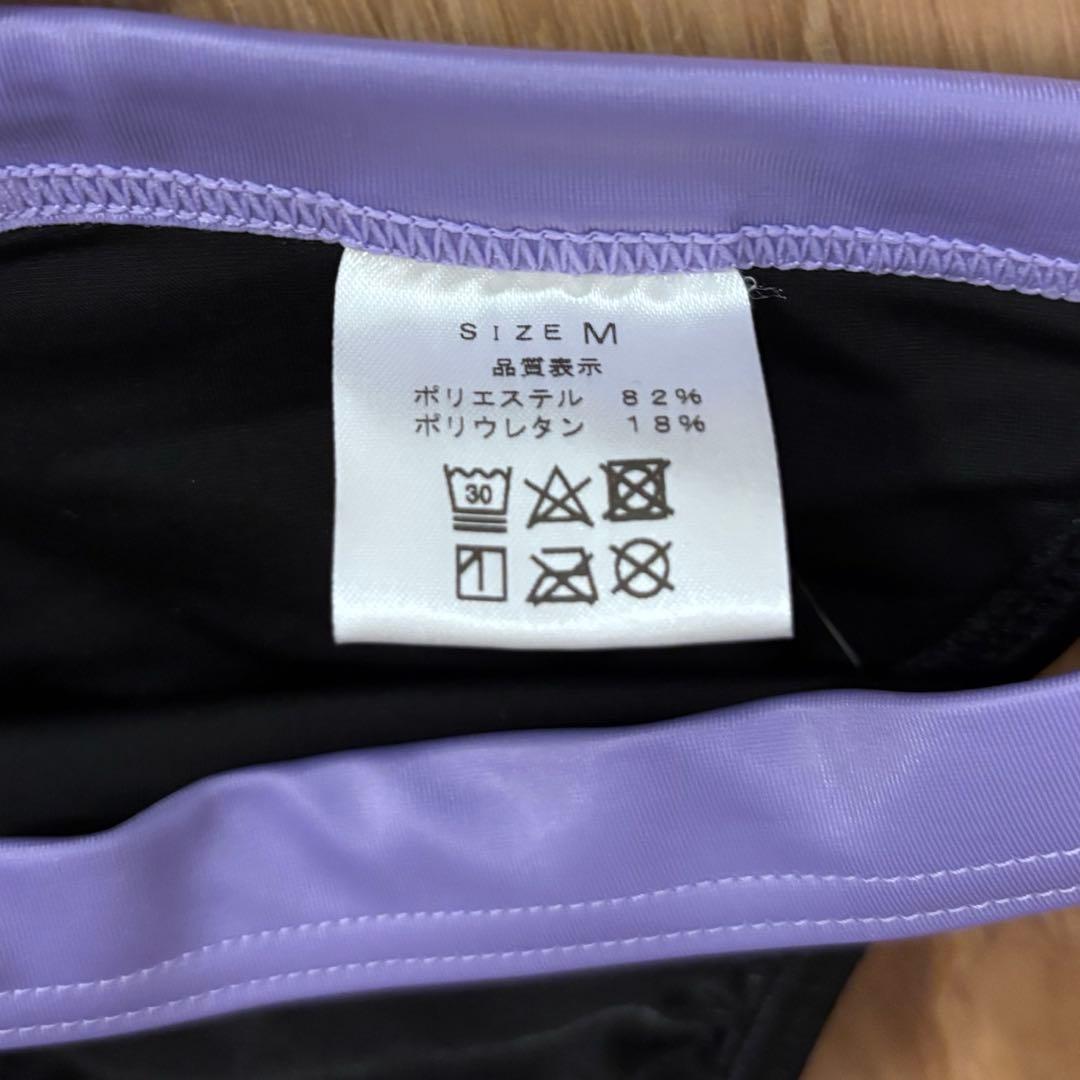 Pharfaite パルフェット セパレート 競泳水着