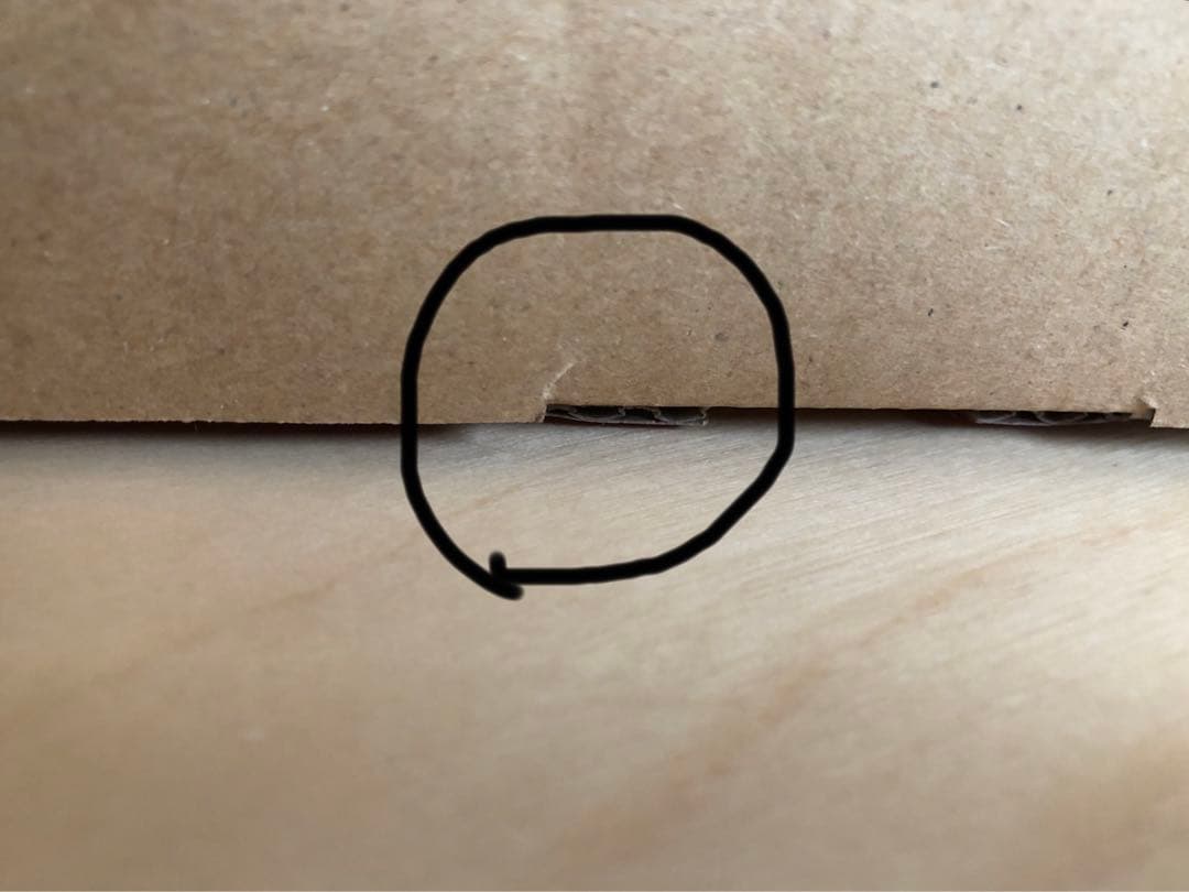 東屋　scope ヒラヒラ