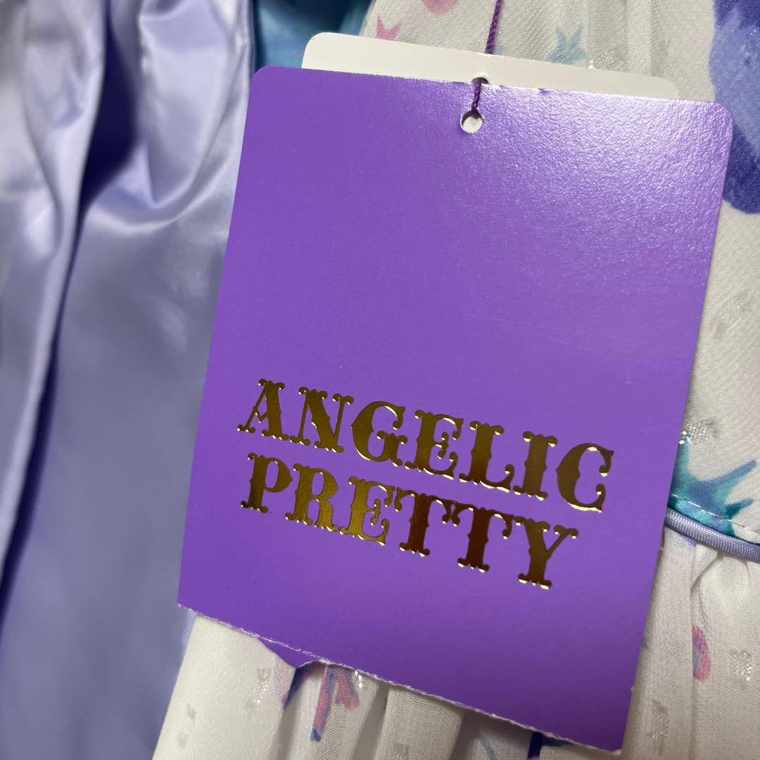 Dream MarineジャンパースカートSet(シロ）