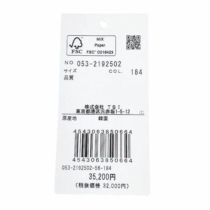 パーリーゲイツ ゴルフ 迷彩 ソフトスパイク ゴルフシューズ 定3.5万23.5