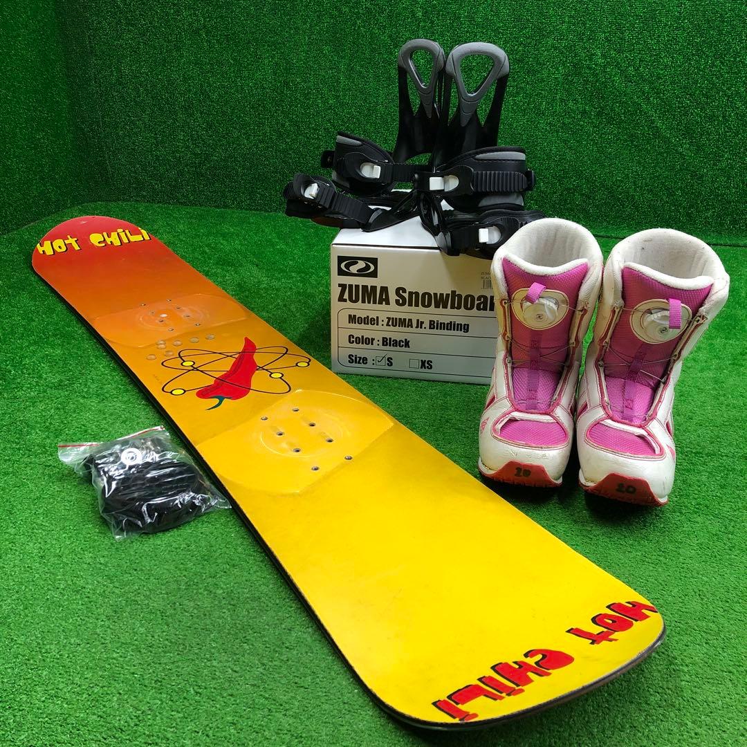 宝-622 子供用スノーボードセット133cmビンディング新品 メンテナンス済み