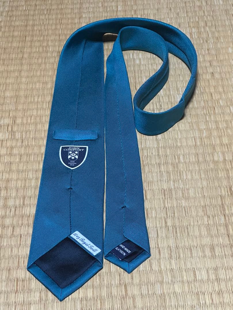 新品 未使用 ジョンコンフォート 50オンスソリッドタイ ターコイズ 無地