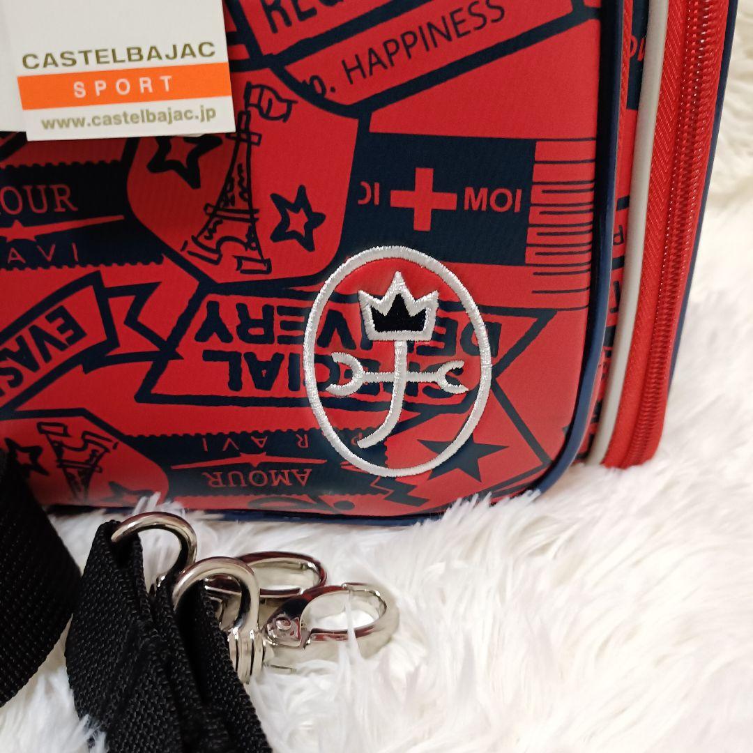 【新品未使用品】カステルバジャック　ゴルフボストンバッグ　タグ付　訳あり