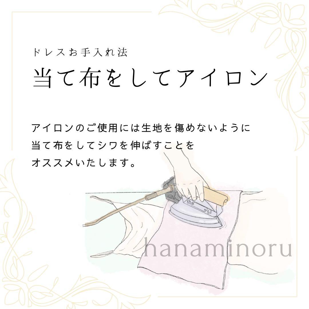 黒　前撮り　結婚式　披露宴　お色直し　パーティー　ドレス　二次会　街撮り