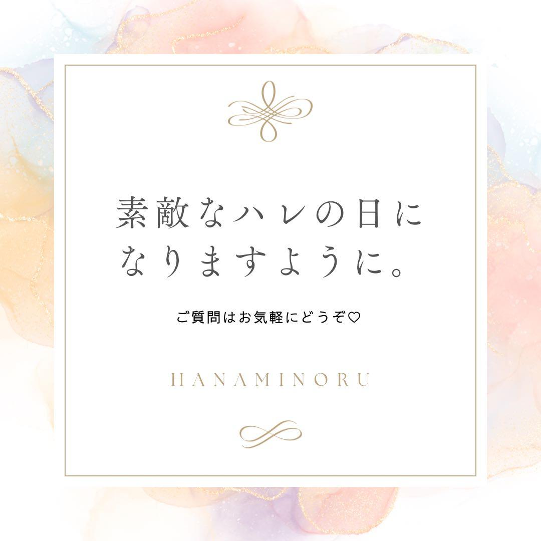 黒　前撮り　結婚式　披露宴　お色直し　パーティー　ドレス　二次会　街撮り