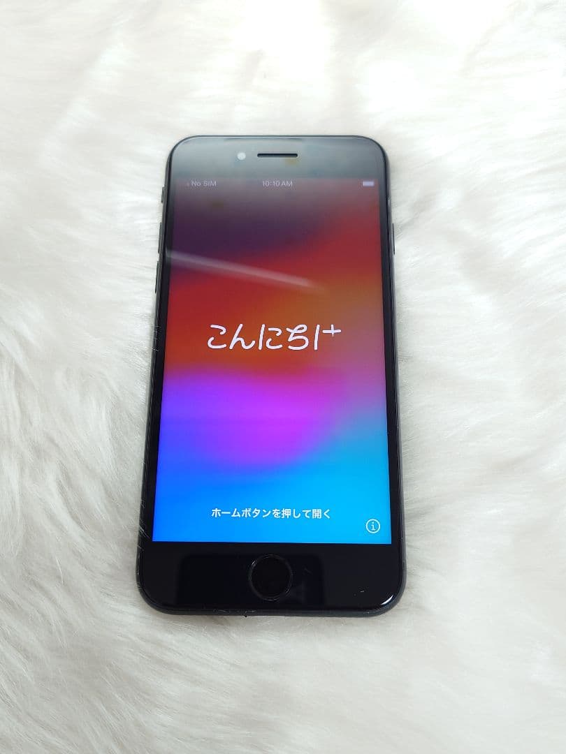【バッテリー100%】iPhone SE 第2世代 64GB