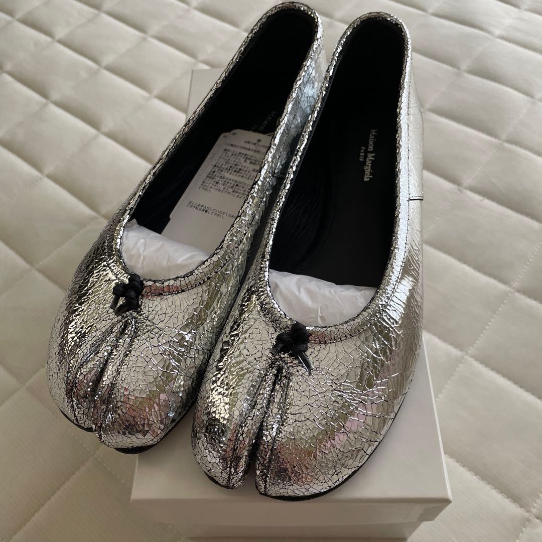 靴 DeuxiemeClasse MAISONMARGIELATABIBALLET