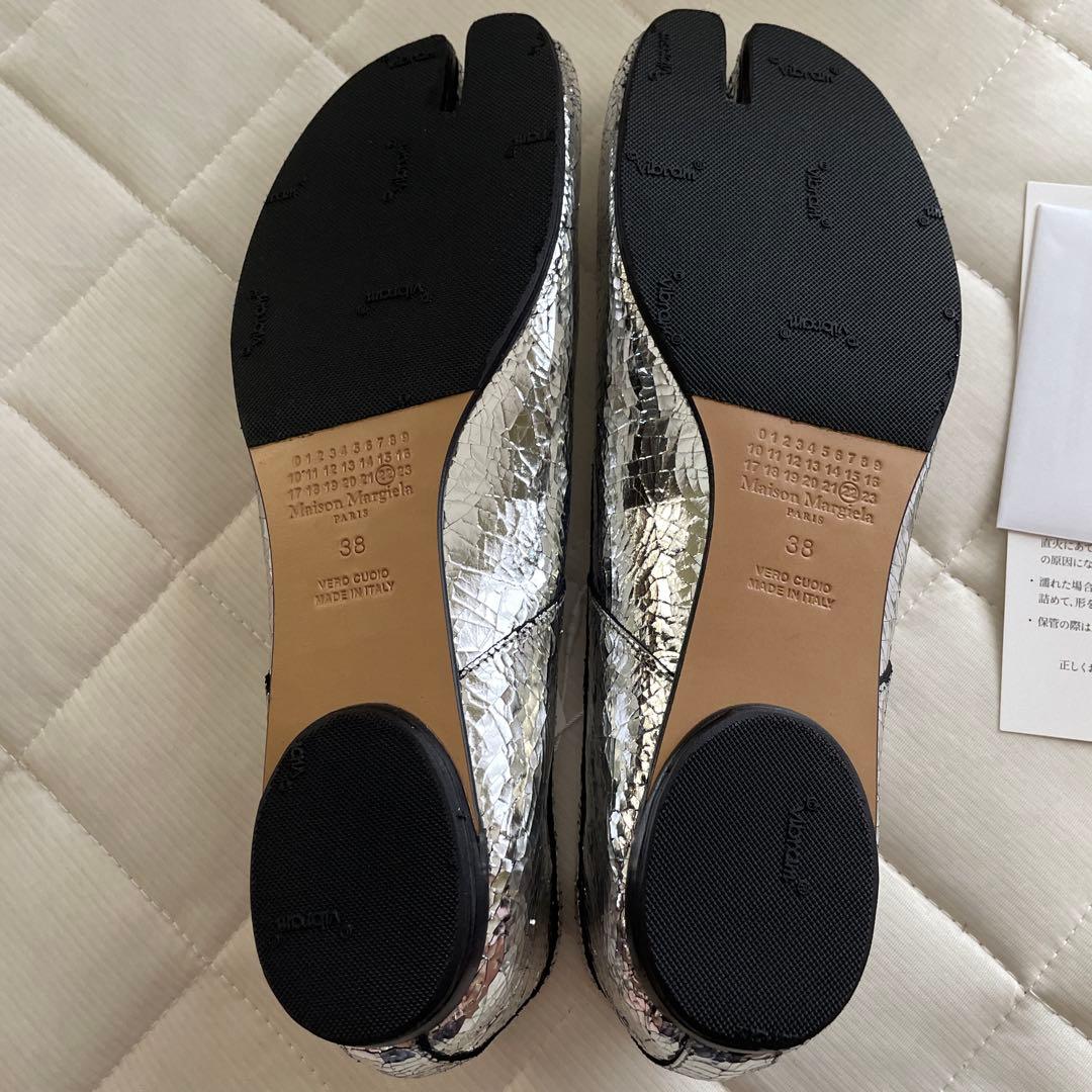 靴 DeuxiemeClasse MAISONMARGIELATABIBALLET