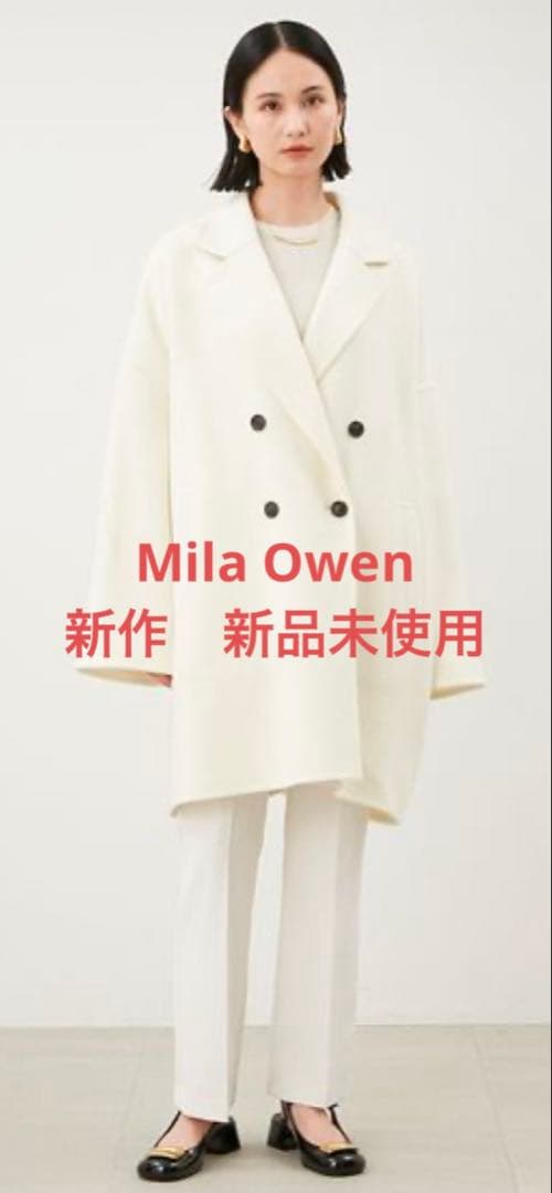 Mila Owen ワイドシルエットダブルブレストコート　新品未使用