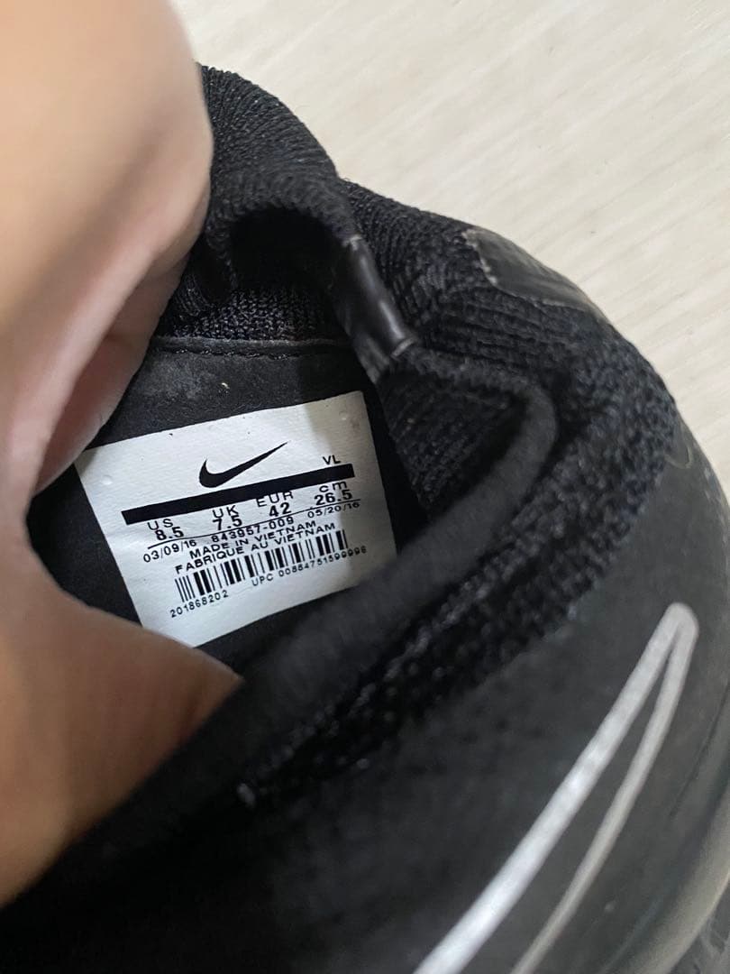 美品　フットサルシューズ　ナイキマジスタXプロキシモⅡ .IC NIKE