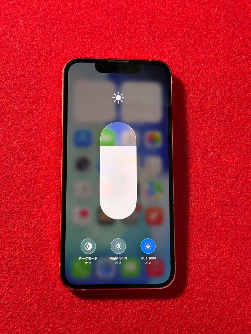 【0114】iPhone 13MINIレッド 128GB simフリー