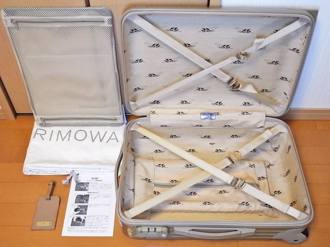 ◇絶盤希少 リモワ ユナイテッドアローズ限定 機内持込可◇メンテ・クリーニング済