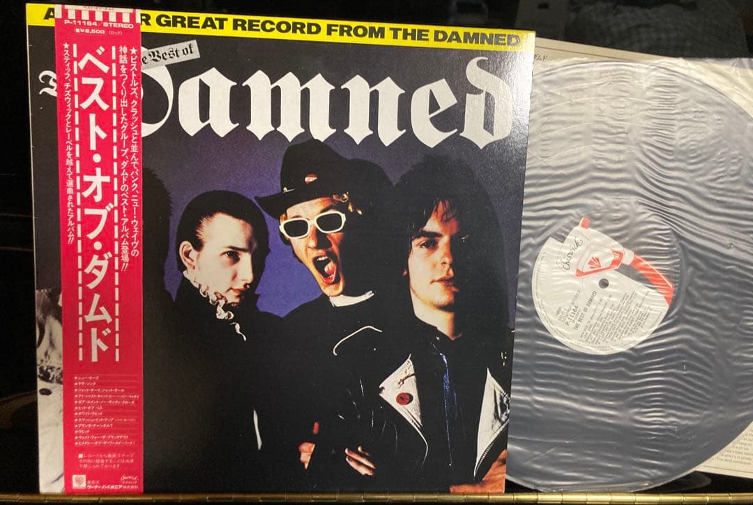 【日本盤帯付LP】 damnedダムド ベスト・オブ・ダムド