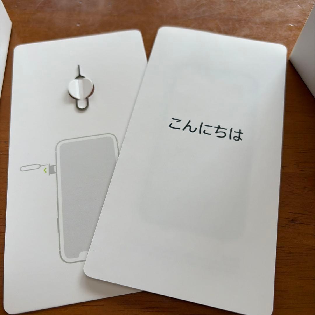 Apple iPhone XR ブルー64GB