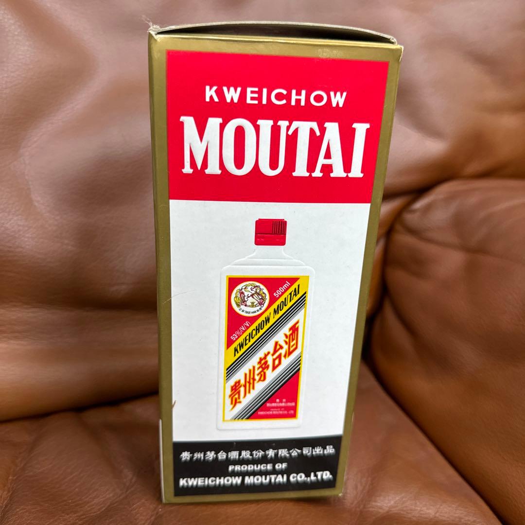 Kweichow Moutai 500ml 中国　茅台酒　リボン　ビンテージ