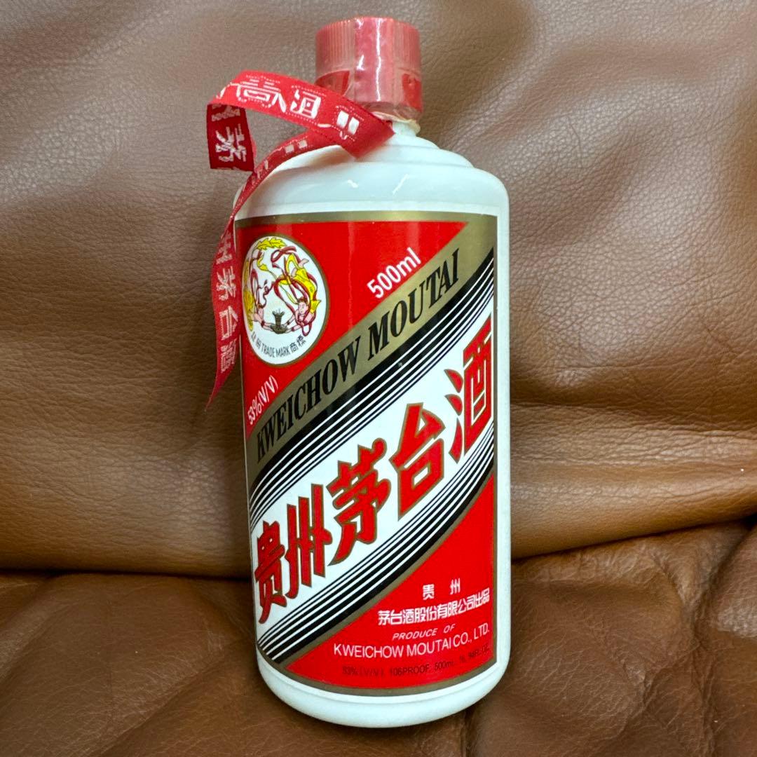 Kweichow Moutai 500ml 中国　茅台酒　リボン　ビンテージ