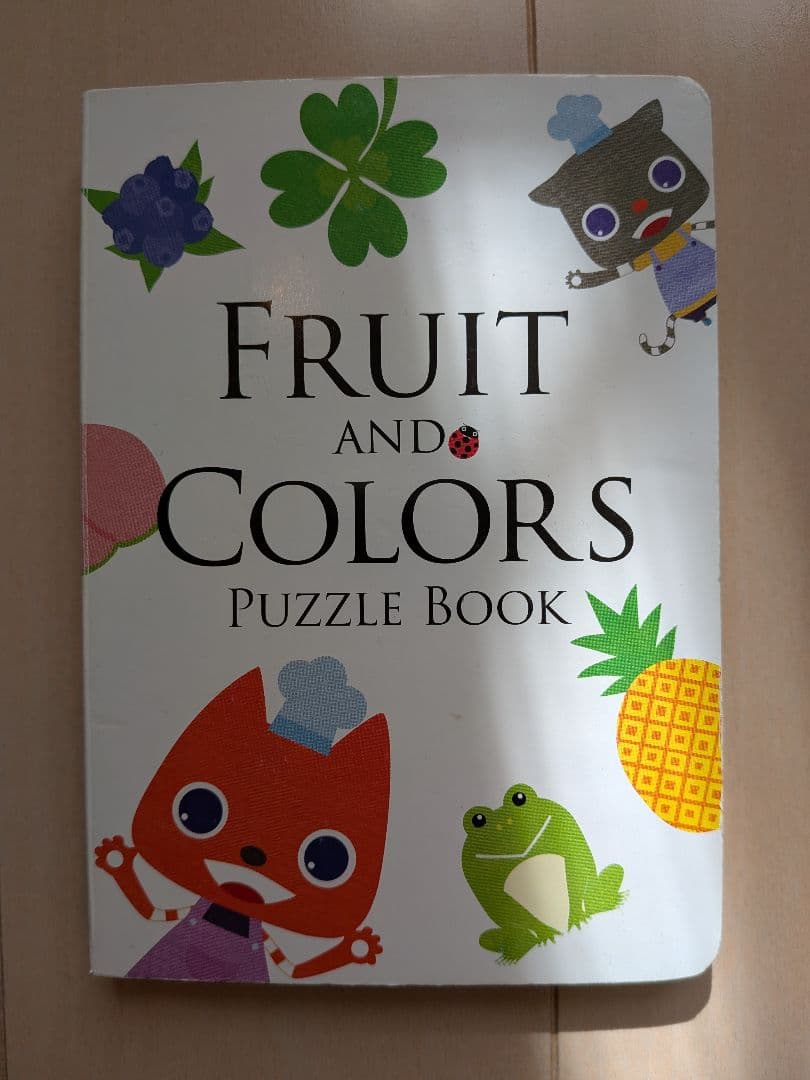 【豪華20冊】人気絵本まとめ売り 18タイトル 20冊まとめ売り　だるまさんほか