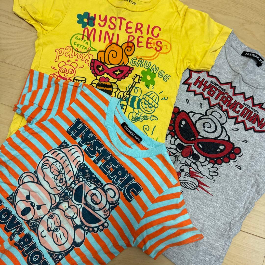 ヒスミニ26点まとめ売りセット100hysmini