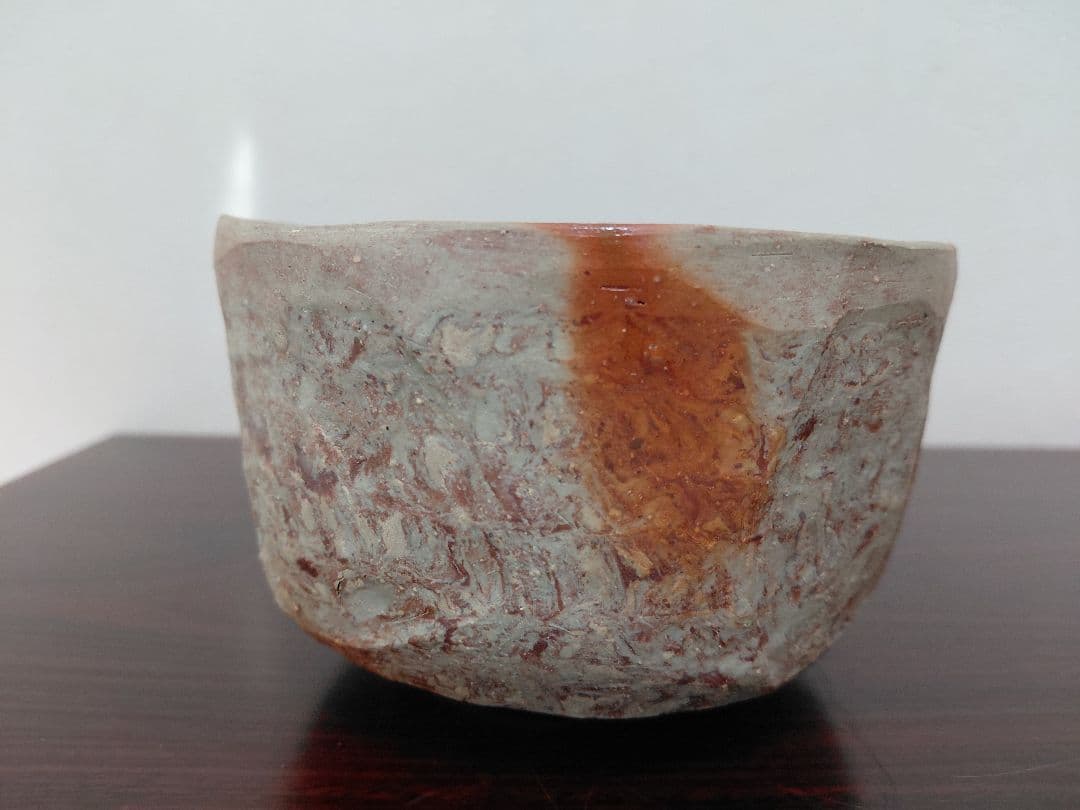 【備前焼】川端文男 備前 自然練込茶碗 共箱 共布 陶歴 茶道具