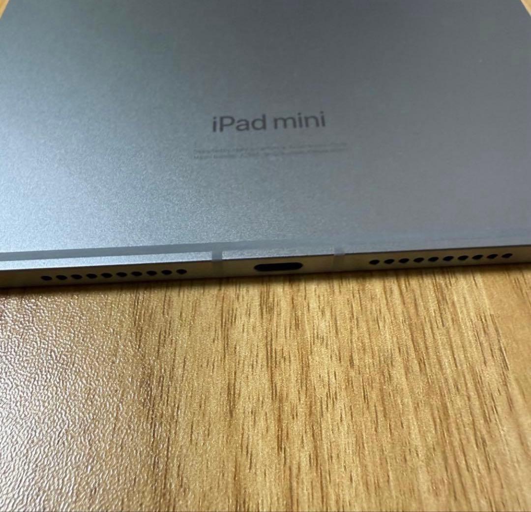 iPad mini 第7世代 セルラー 128GB バッテリ100% ケース付