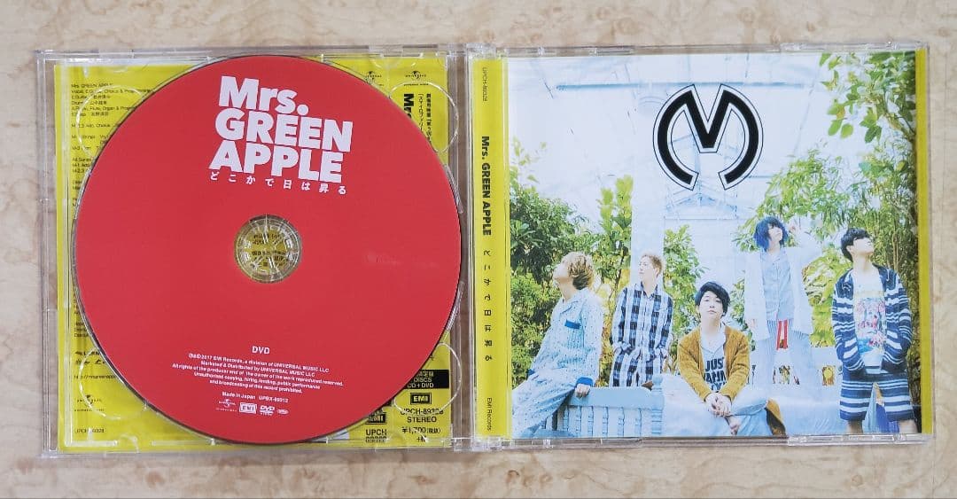 Mrs. GREEN APPLE どこかで日は昇る 初回限定盤
