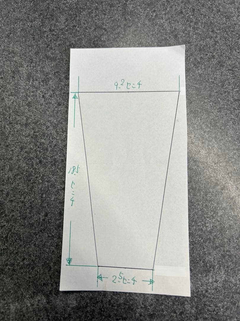 三味線 べっ甲 三味線バチ 撥 ふじ印