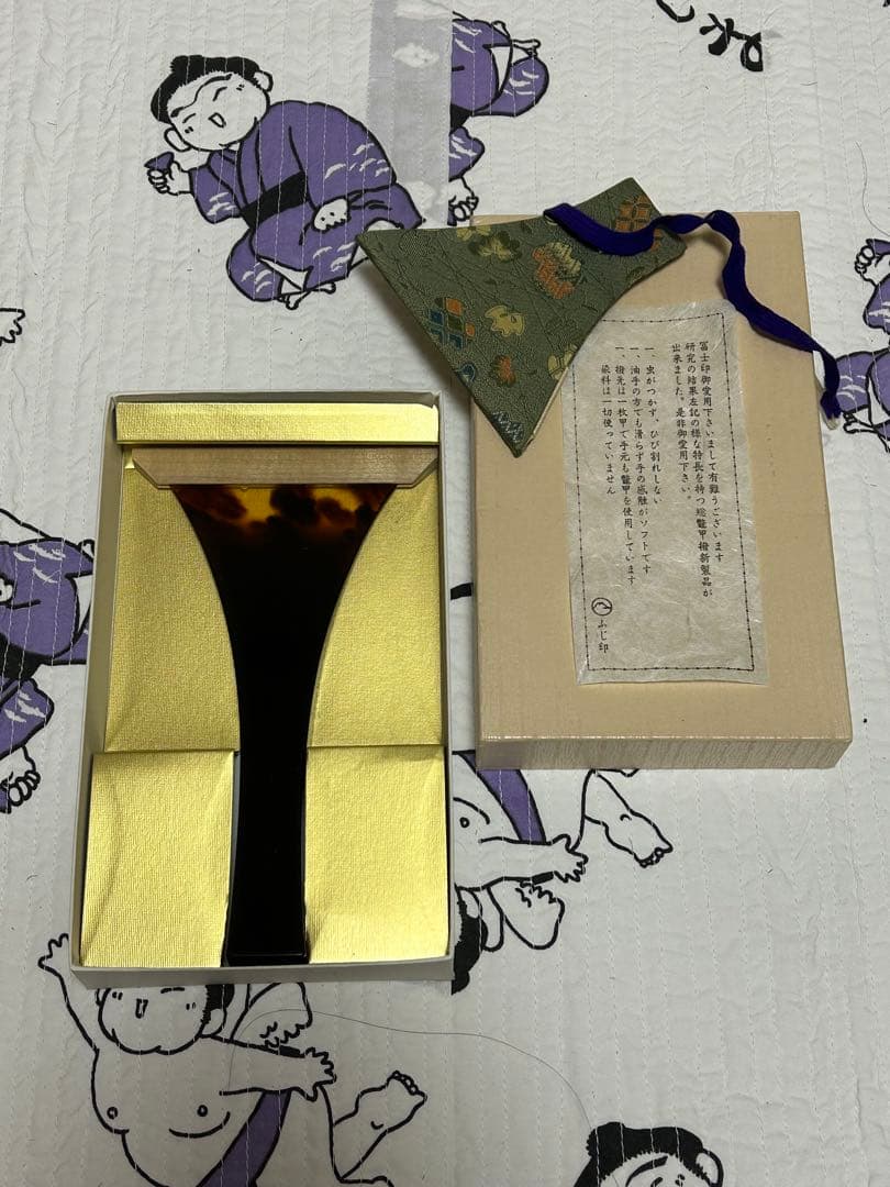 三味線 べっ甲 三味線バチ 撥 ふじ印