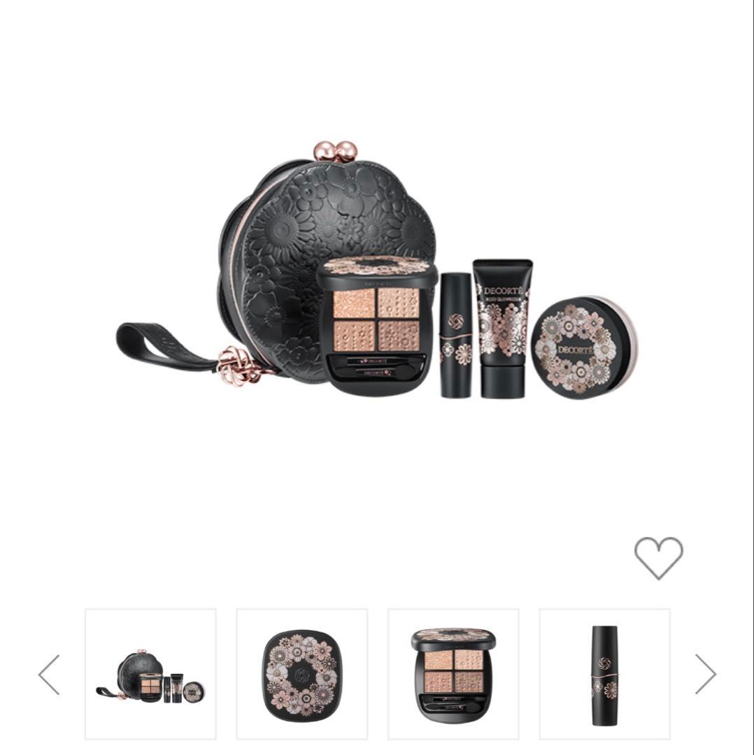 コスメデコルテ　エターナルブルームコレクション2025