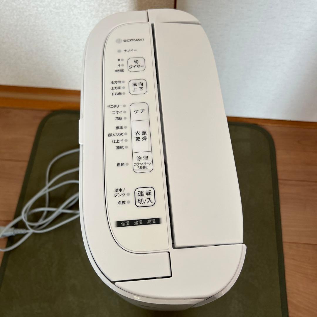 パナソニック 衣類乾燥除湿機 ストーングレー F-YZVX60-H ナノイー搭載