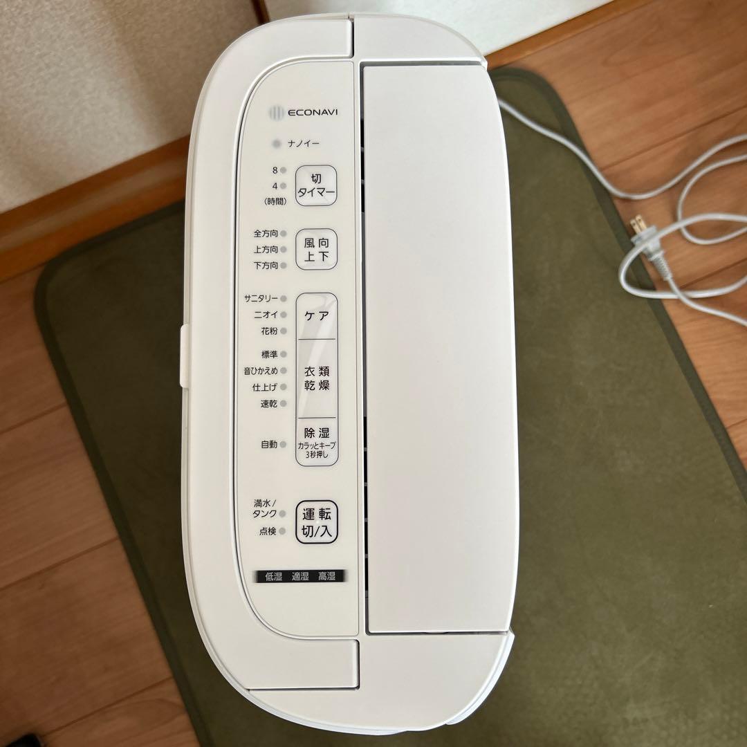 パナソニック 衣類乾燥除湿機 ストーングレー F-YZVX60-H ナノイー搭載