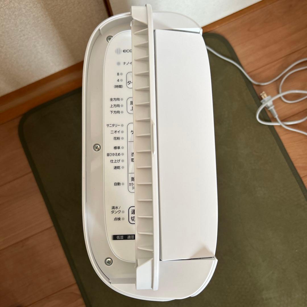 パナソニック 衣類乾燥除湿機 ストーングレー F-YZVX60-H ナノイー搭載