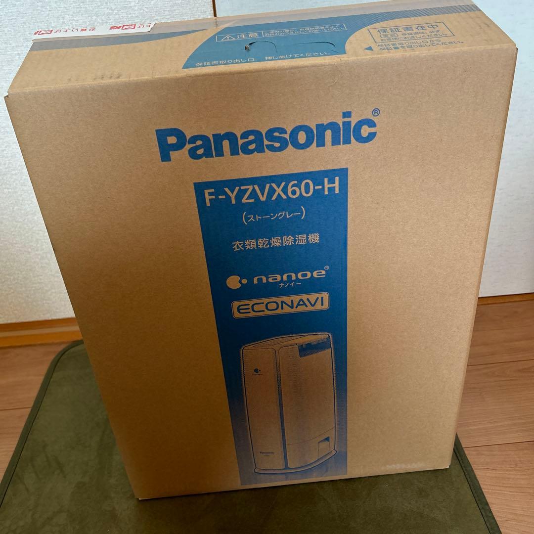 パナソニック 衣類乾燥除湿機 ストーングレー F-YZVX60-H ナノイー搭載