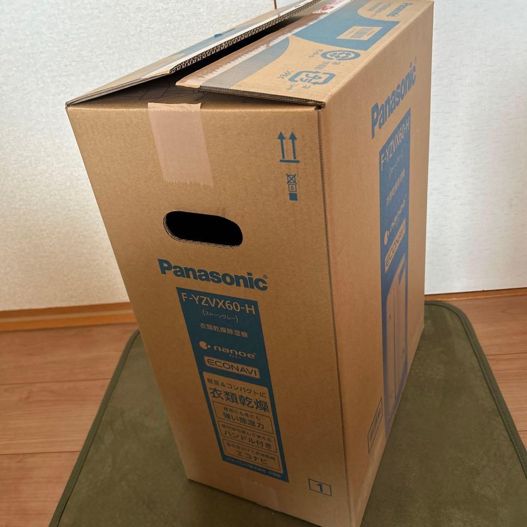 パナソニック 衣類乾燥除湿機 ストーングレー F-YZVX60-H ナノイー搭載
