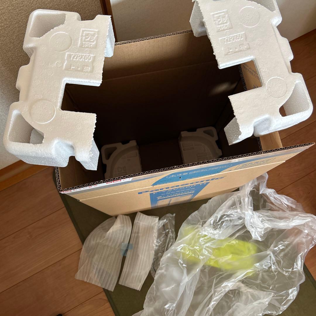 パナソニック 衣類乾燥除湿機 ストーングレー F-YZVX60-H ナノイー搭載