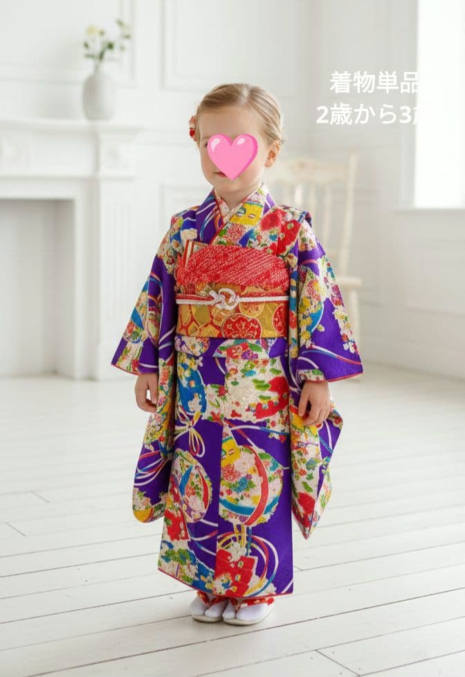 アンティーク紫に百花繚乱着物単品