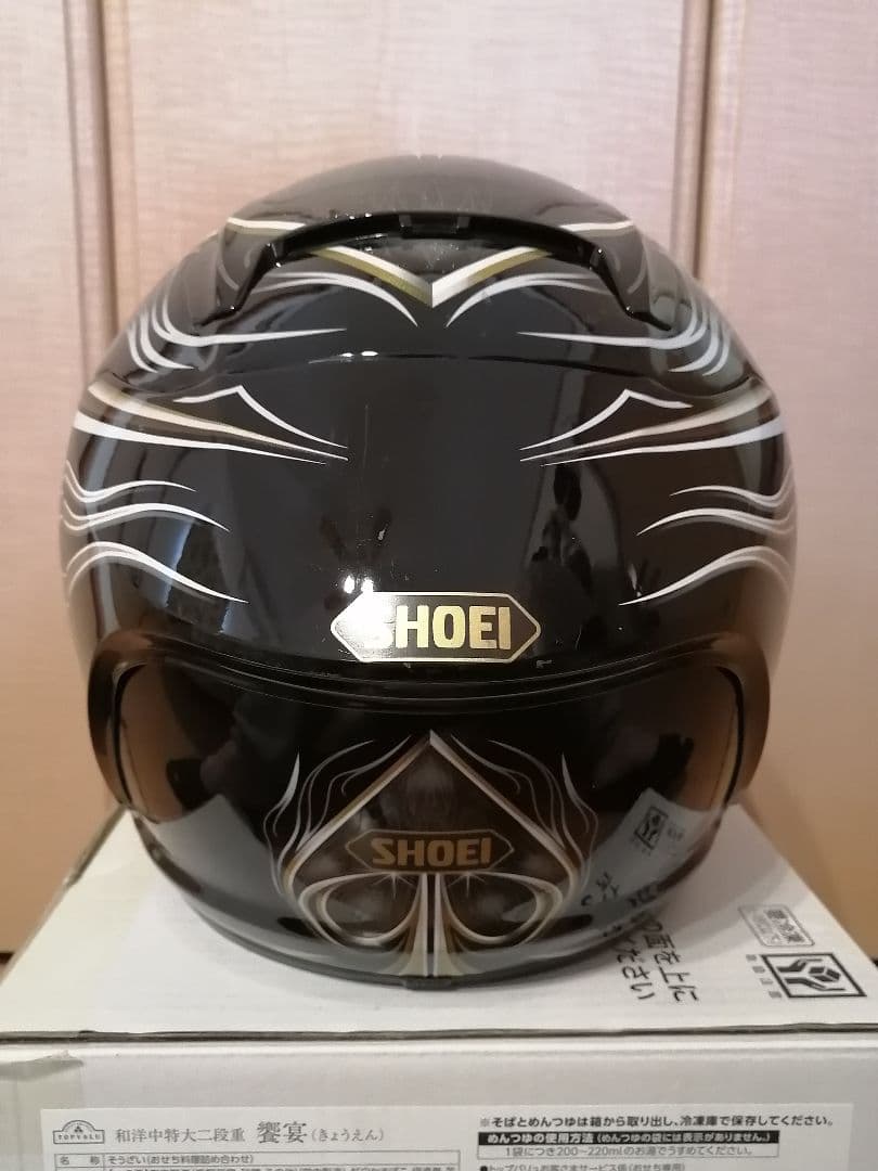 ruru4649point111！ショウエイ x-twelve バーミュー