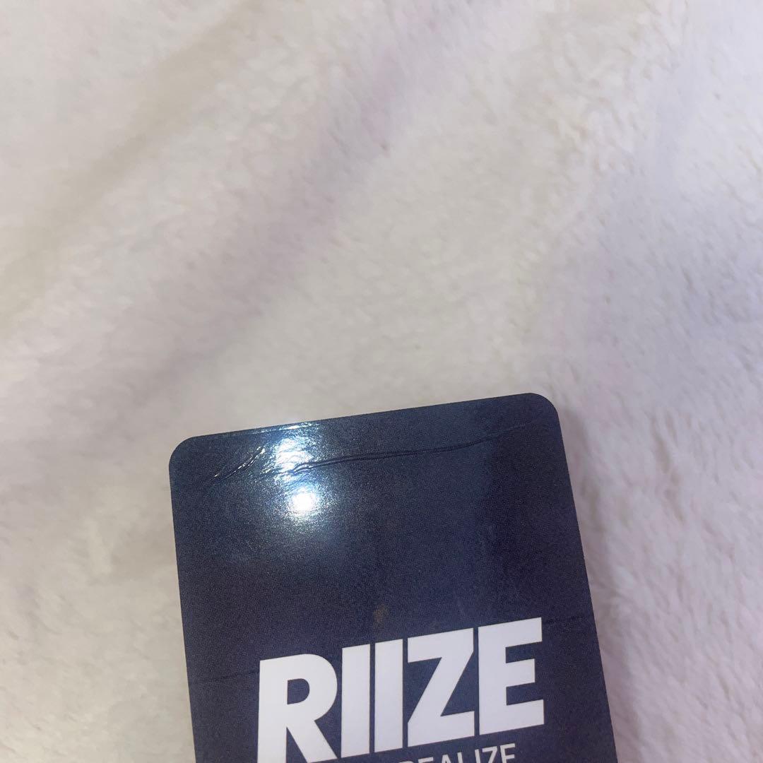 ウンソク MUSICPLANT 購入特典 トレカ RIIZE ラキドロ おまけ付