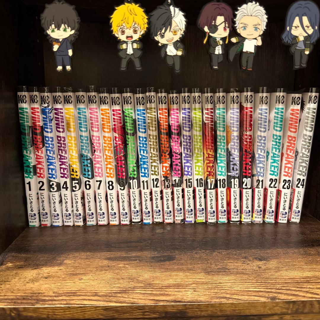 WIND BREAKER 全巻セット 1-24巻　キーホルダーおまけ付き
