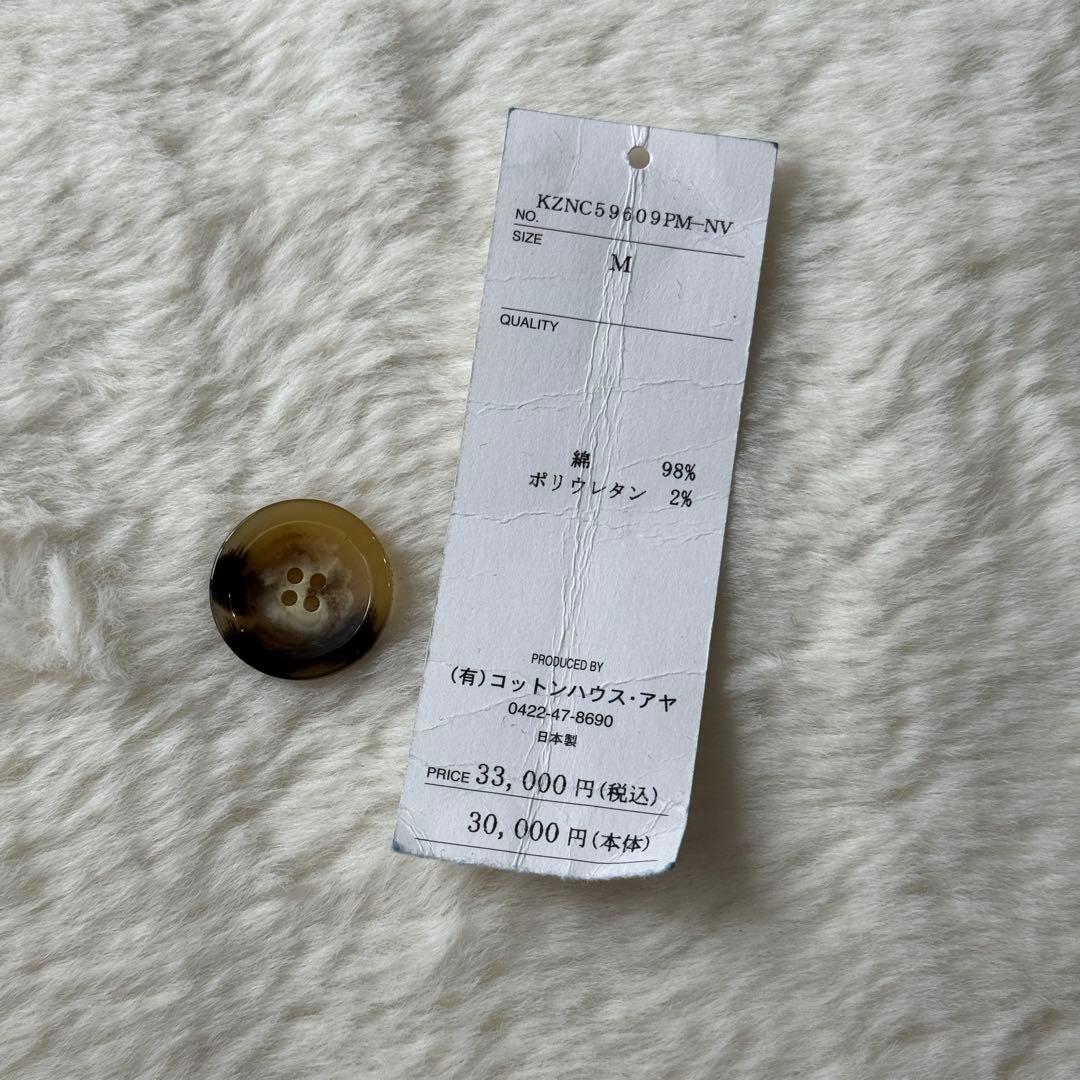 コットンハウスアヤ デニム ジャケット フード ポケット ボタン インディゴ