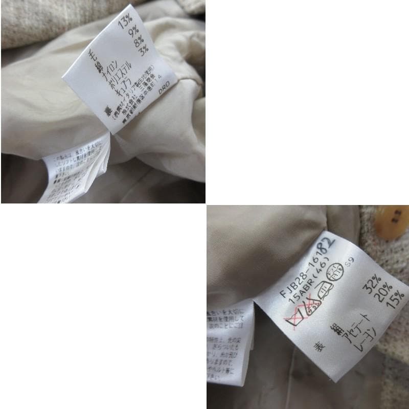 OS5497■Burberrys/バーバリーズ■ノーカラーツイードセットアップ