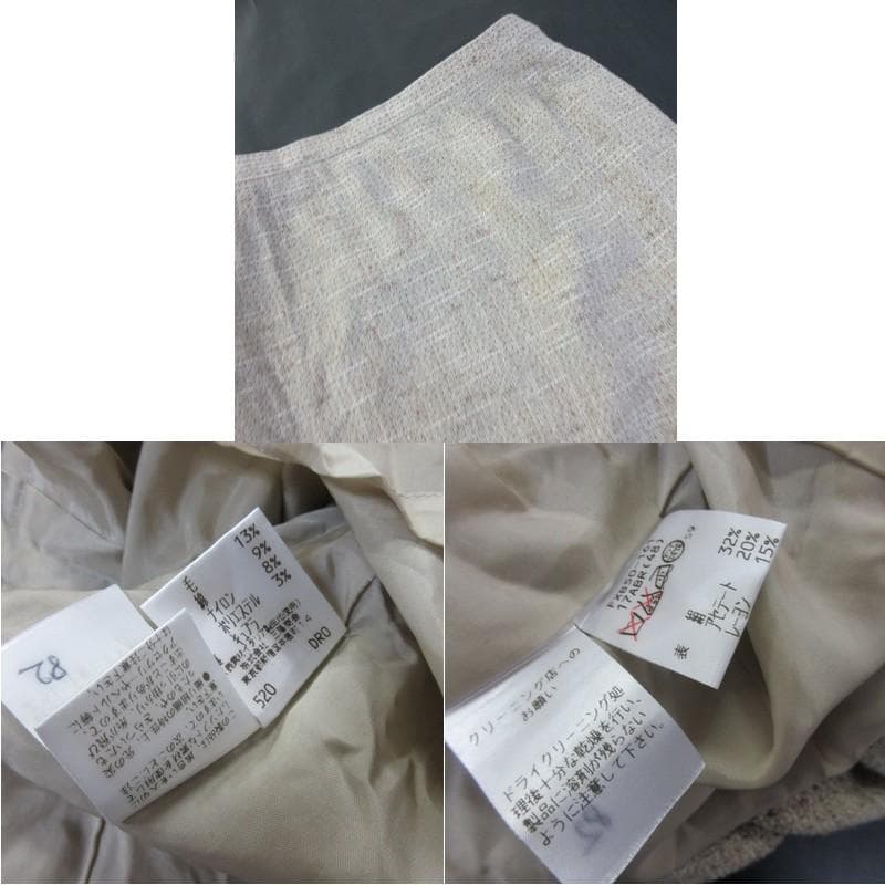 OS5497■Burberrys/バーバリーズ■ノーカラーツイードセットアップ