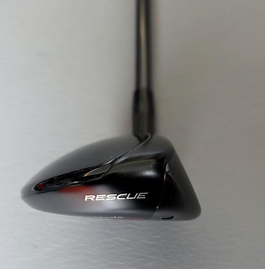 TaylorMade Stealth II #5 27°