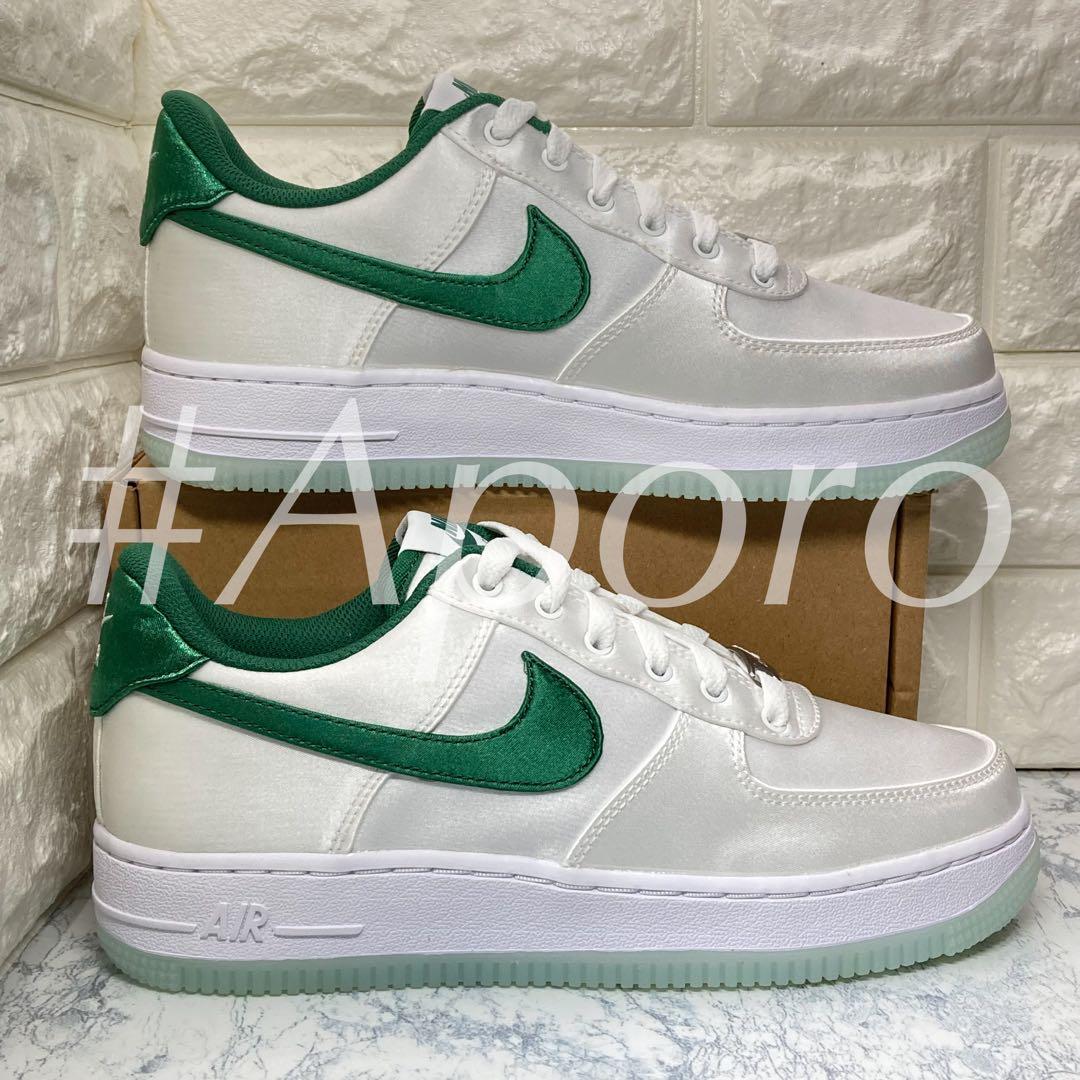NIKE ナイキ AIR FORCE 1 エアフォース1 サテン グリーン 白