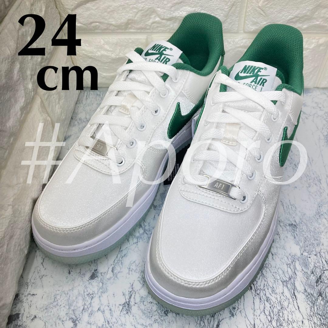 NIKE ナイキ AIR FORCE 1 エアフォース1 サテン グリーン 白