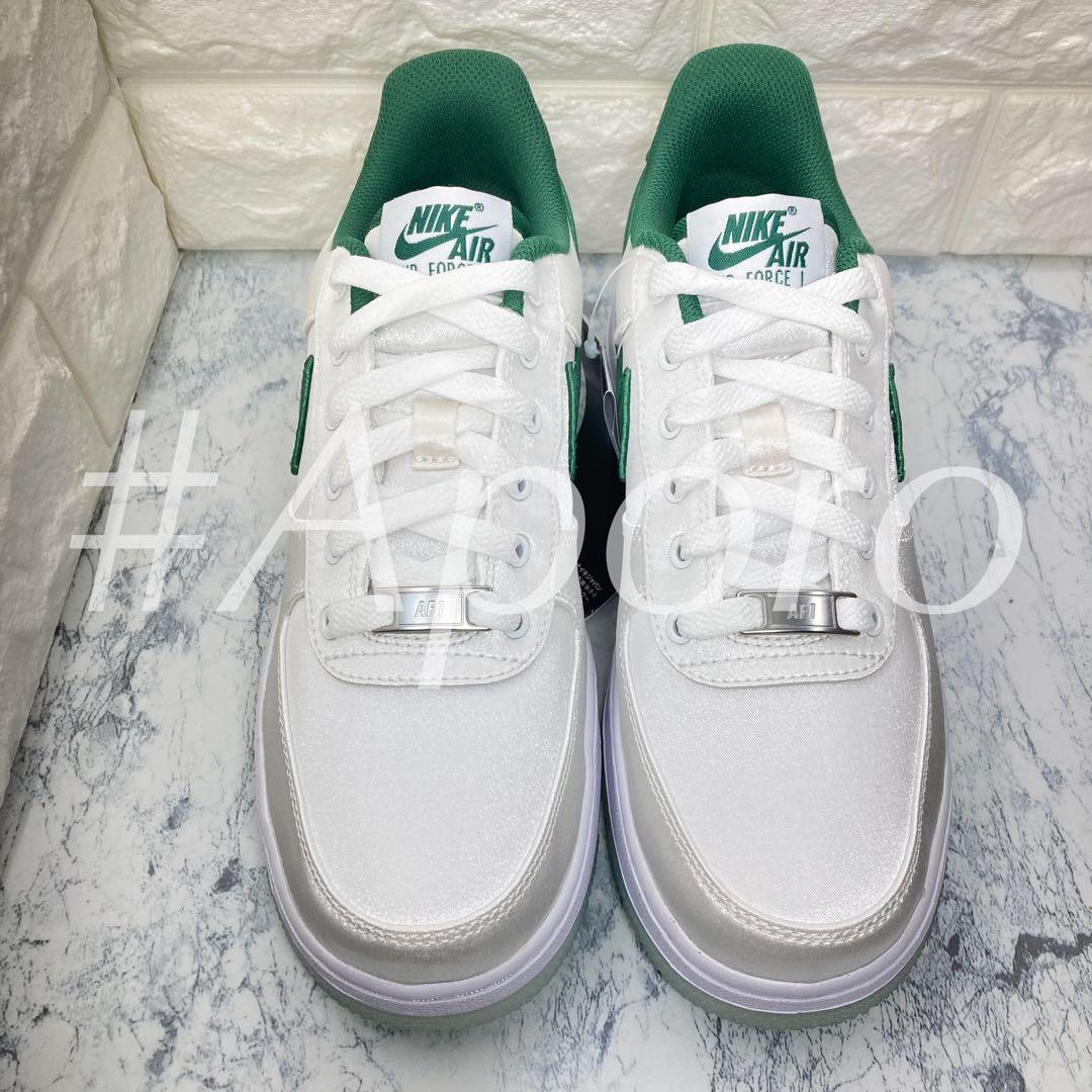 NIKE ナイキ AIR FORCE 1 エアフォース1 サテン グリーン 白