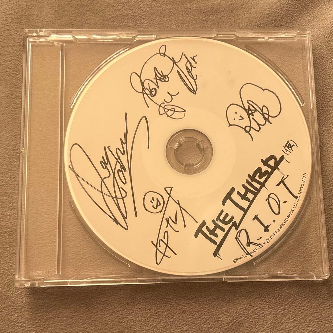 THE THIRD (仮) 直筆サイン入り R.I.O.T CD バンドリ