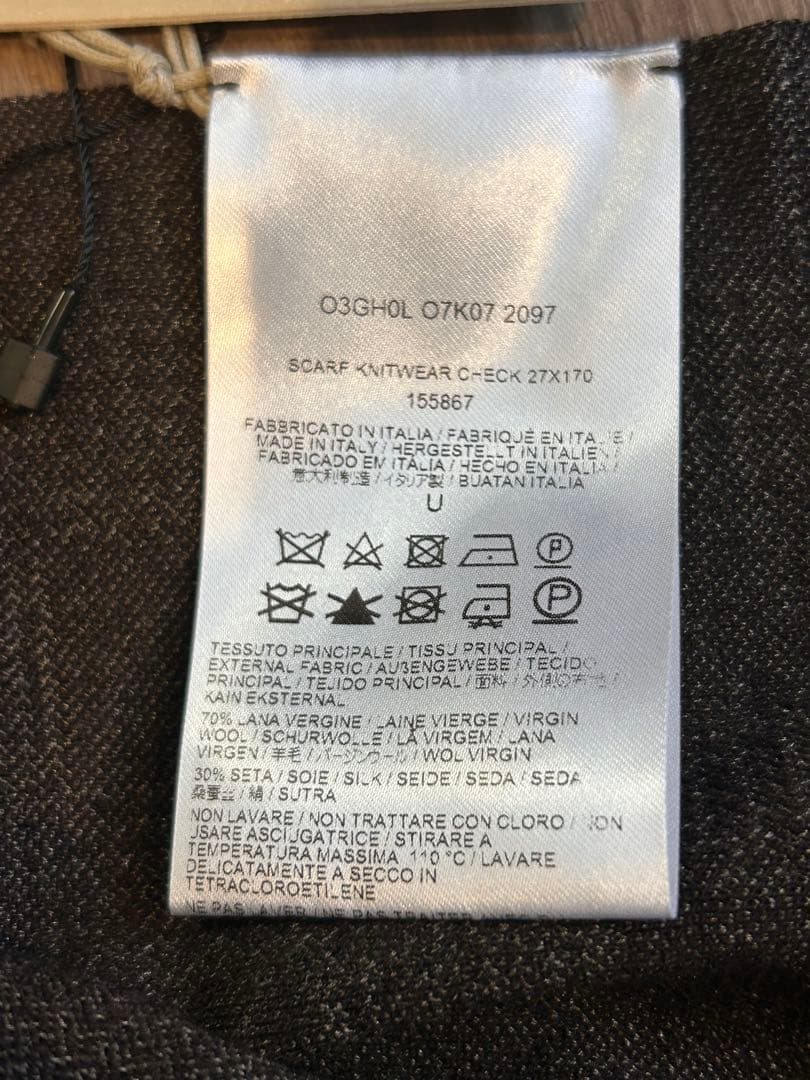 brioni 新品未使用 マフラー ストール ウール シルク