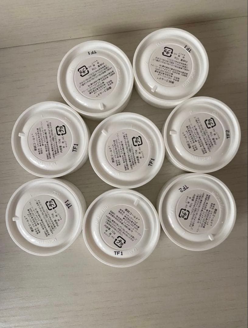 摩訶ゴールドクリーム　10g 8個セット